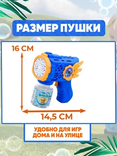 Серебряный