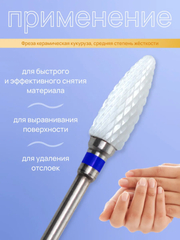 Голубой