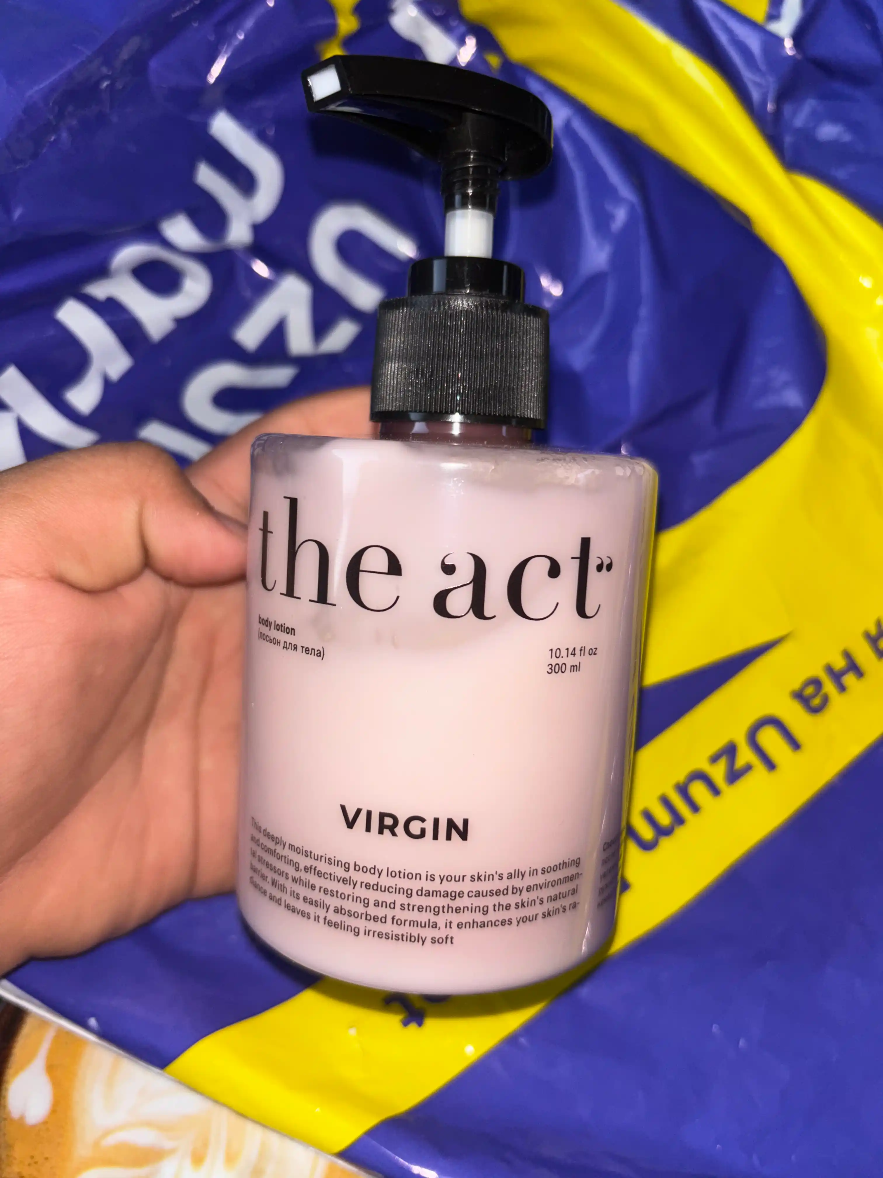 The Act Молочко для тела увлажняющее с пантенолом, парфюмированное питательное молочко
