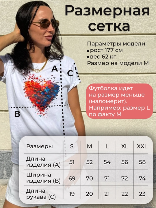 Футболка унисекс с принтом, 100% хлопок, повседневная, свободный крой, для мужчин и женщин
