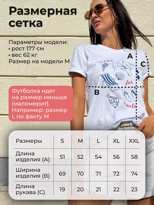 Футболка унисекс с принтом, 100% хлопок, повседневная, свободный крой, для мужчин и женщин