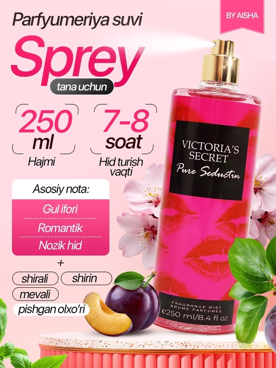 Sprey Victoria Secret Aqua kiss, Tempatation, Shimmer mist, 250 ml - 