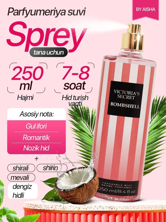 Sprey Victoria Secret Aqua kiss, Tempatation, Shimmer mist, 250 ml - 