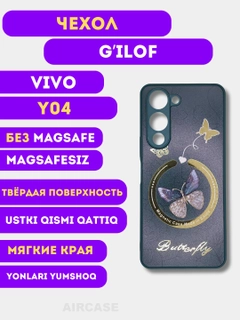 Тёмно-зелёный
