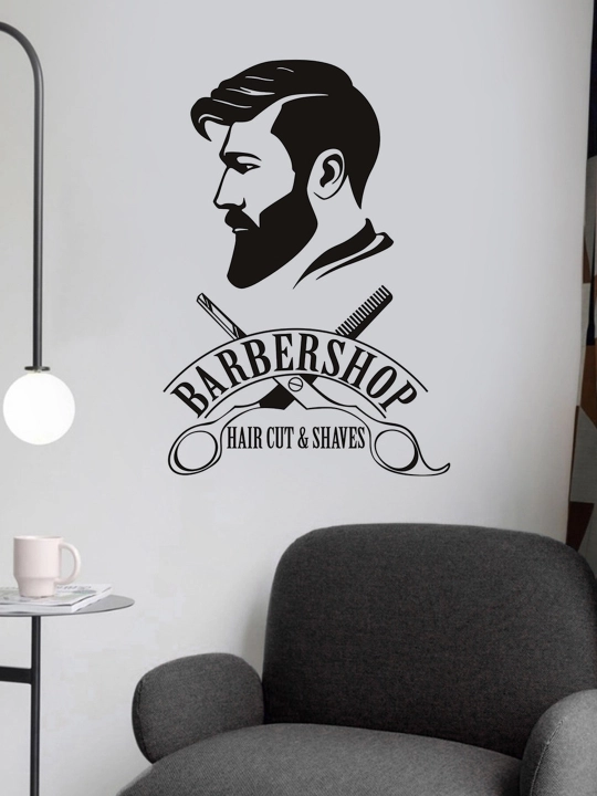 Интерьерные наклейки на стену