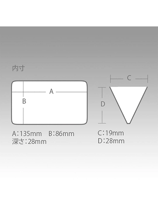 Ikki tomonlama baliq ovlash qutisi Meiho Reversible D-86, 140x104x32