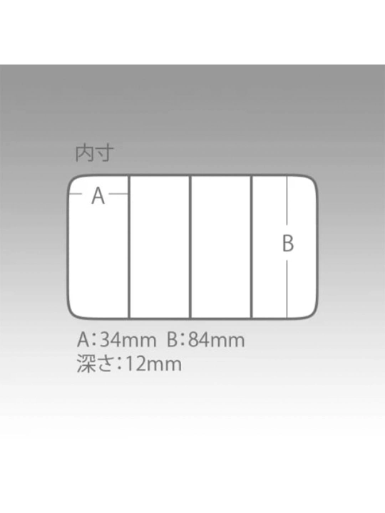 Meiho Quatro Case J baliq ovlash uchun qutisi 175x105x18