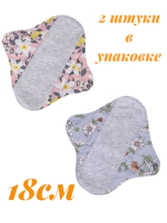 Белый