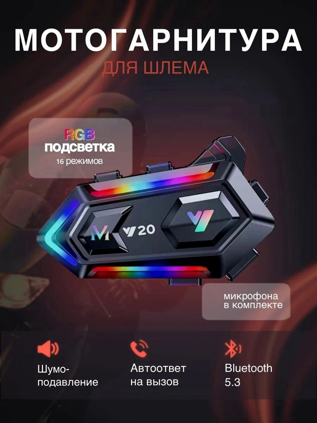 Bluetooth Y10 Y12PRO Y20 Y80 Q28 Q58 bluetooth-y10-y12pro-y20-y80-q28-q58