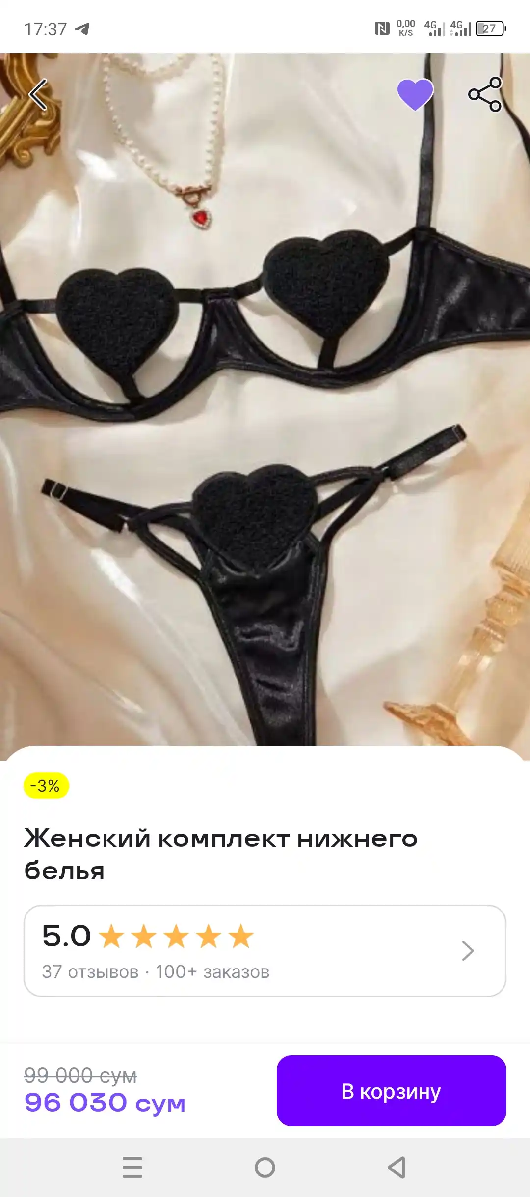 Ayollar ichki kiyim to'plami