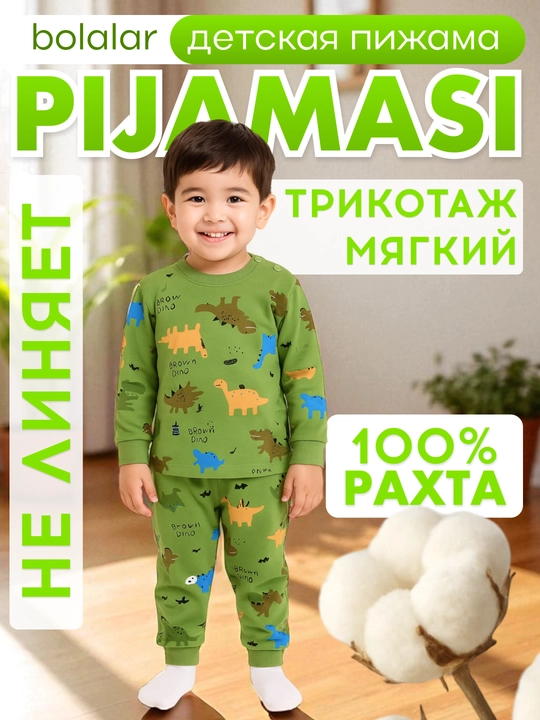 Bolalar pijamalari (uy kiyimlari) - 