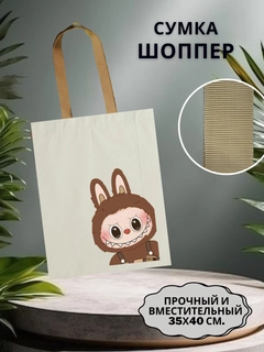 Оранжевый