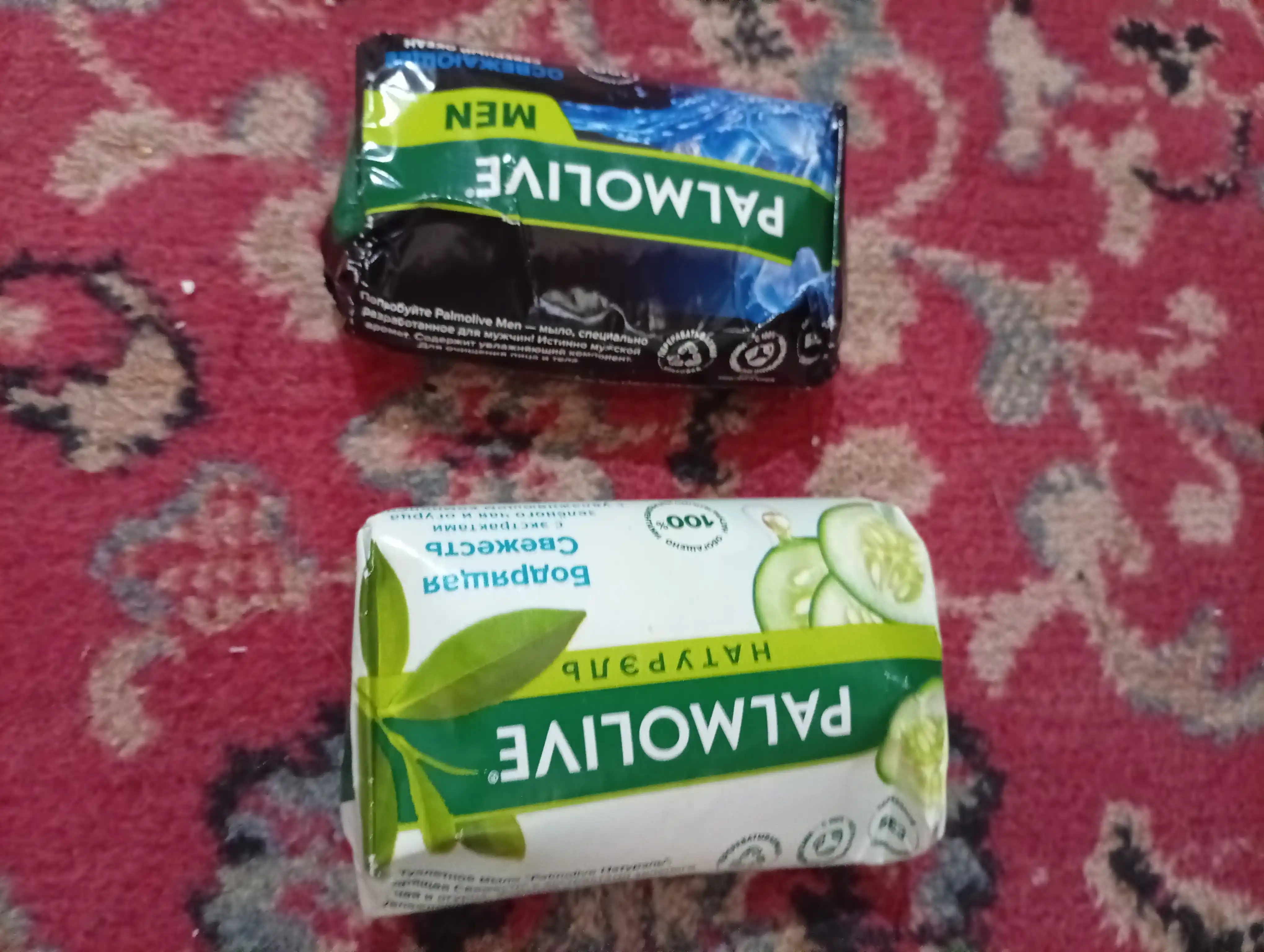 Sovuni Palmolive Green Tea, 90 gr