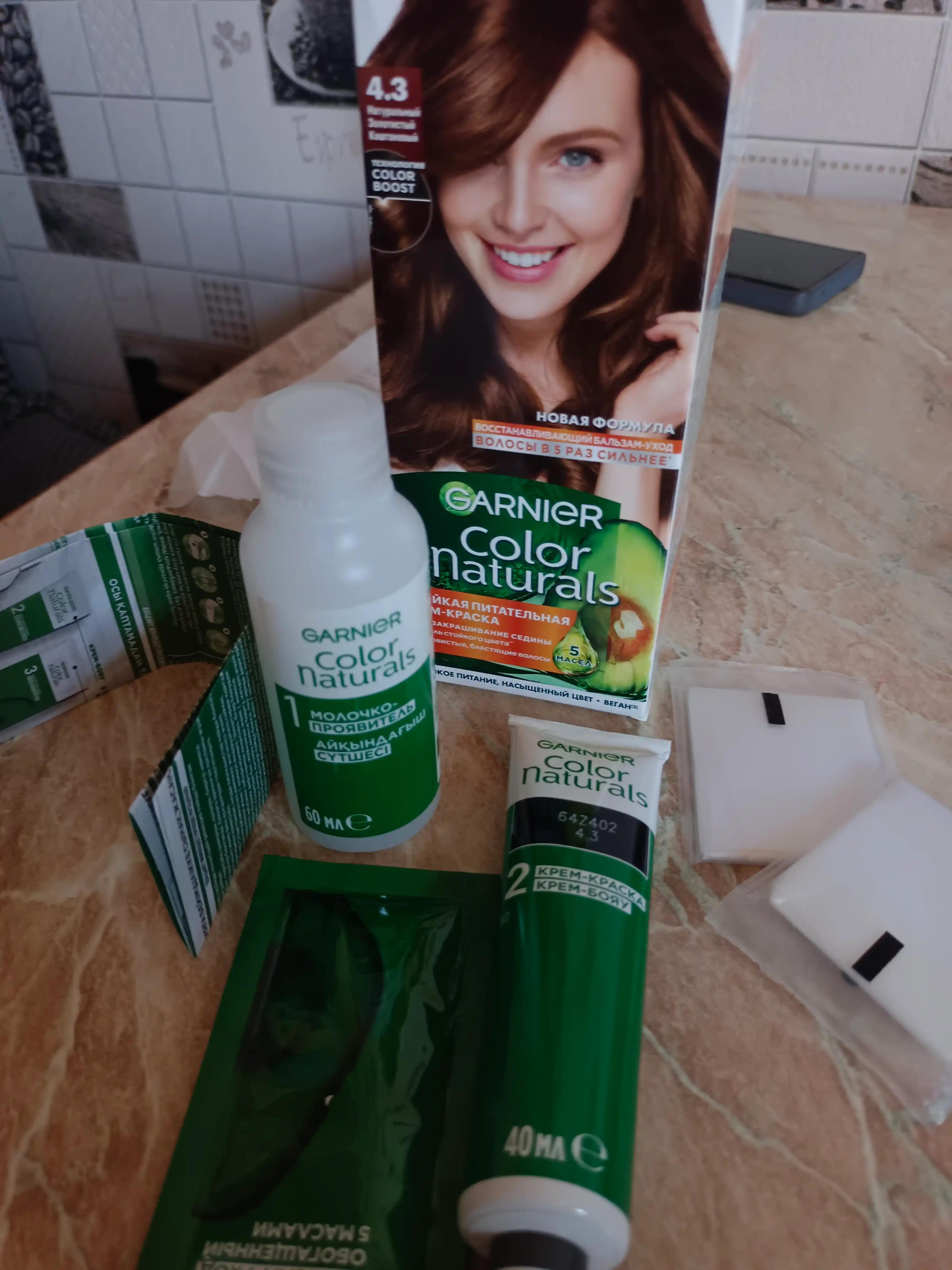 Garnier "Color Naturals" chidamli to‘yimli soch kremi bo‘yog‘i, 4.3 kulrang kasht