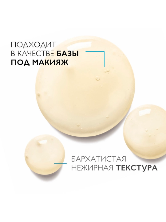 Vitamin C10 Salitsil kislotasi bilan yuz terisini yangilovchi antioksidant sirovatka, 30 ml
