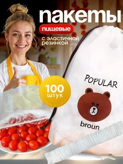 Oq