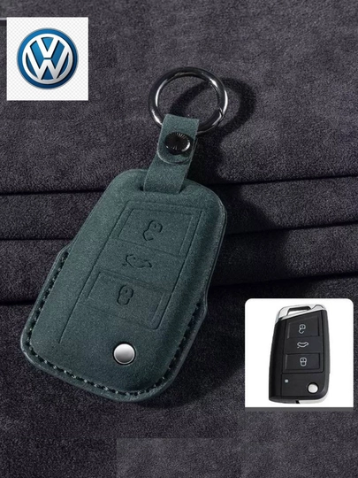 Чехол из алькантары, для ключей Volkswagen — 77CASES-VWALCTR-ЗЕЛХАКИ