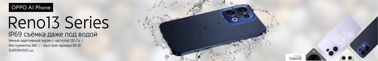OPPO Mobile
