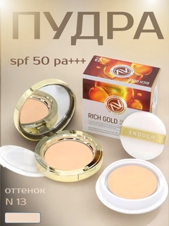 Tilla