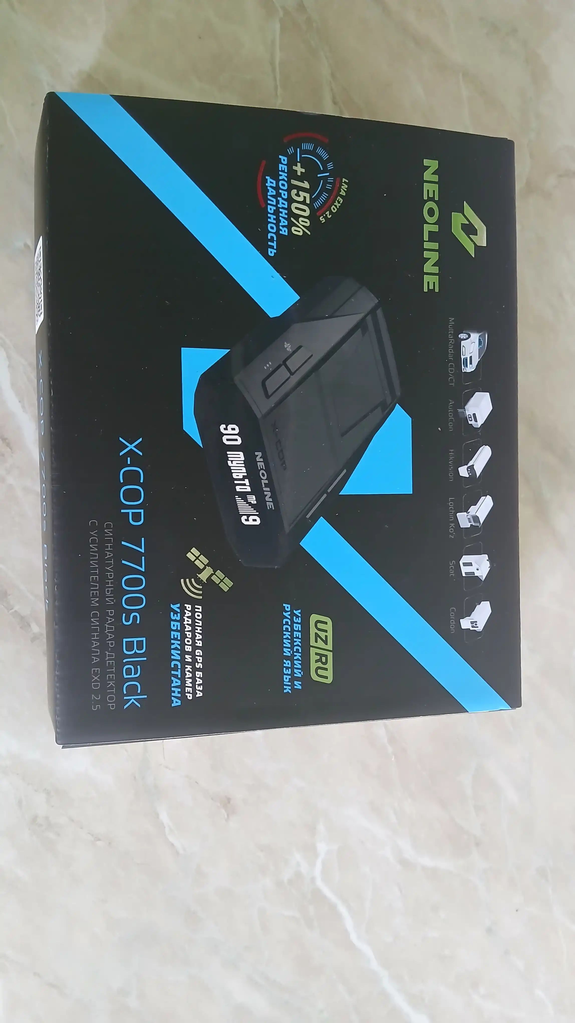 Антирадар Neoline X-COP 7700s Black, радар-детектор + флешка