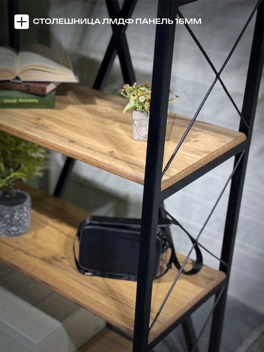 Стеллаж Вена в стиле лофт в гостиную, Woodline