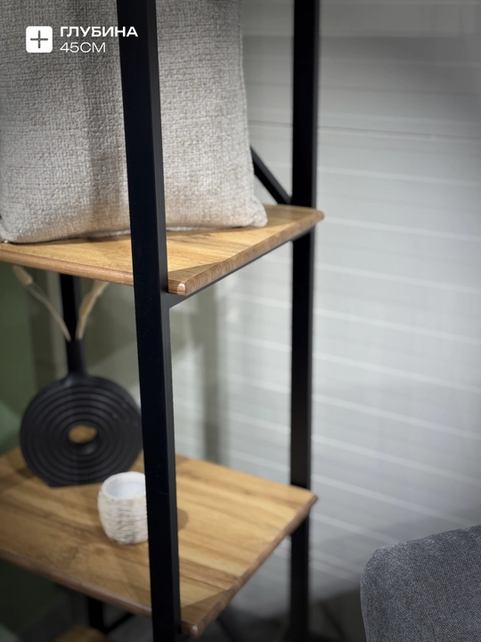 Stellaj Einshtein Layt loft uslubida, mehmonxona yoki dahliz uchun, Woodline