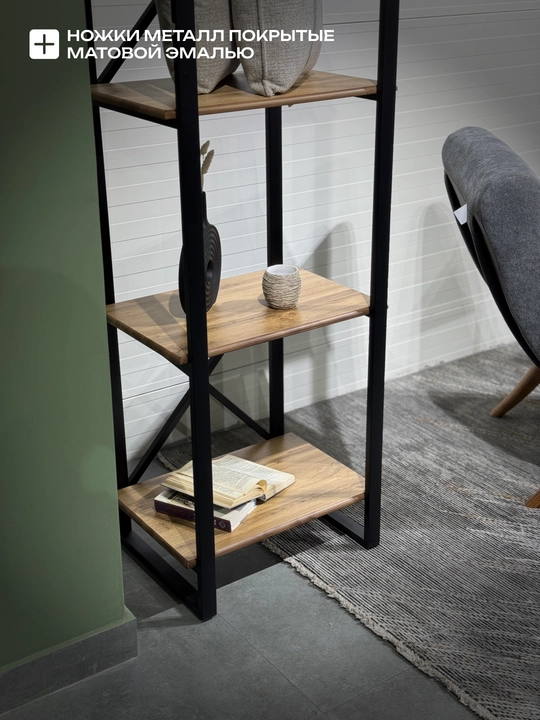 Stellaj Einshtein Layt loft uslubida, mehmonxona yoki dahliz uchun, Woodline