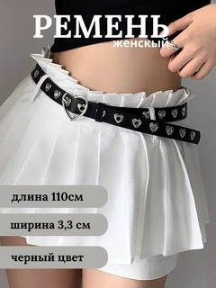 Черный