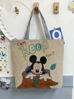 Карамельный
