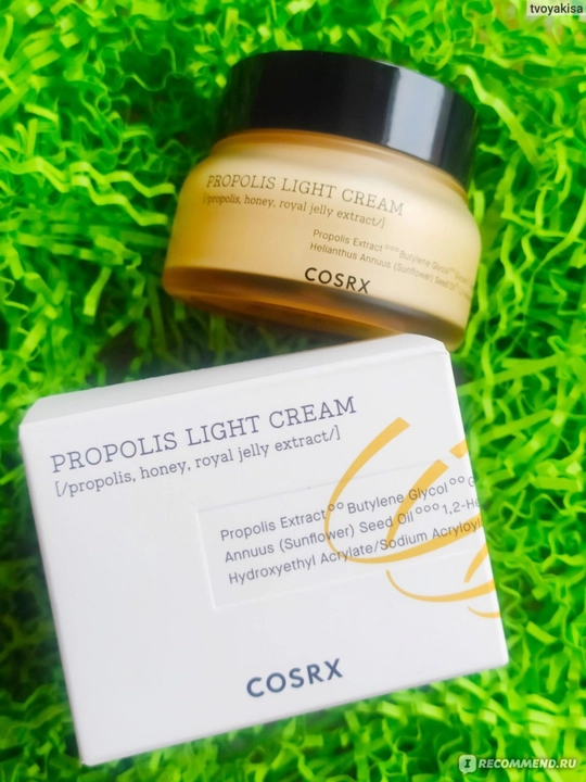 Cosrx terini parvarish qilish kremi