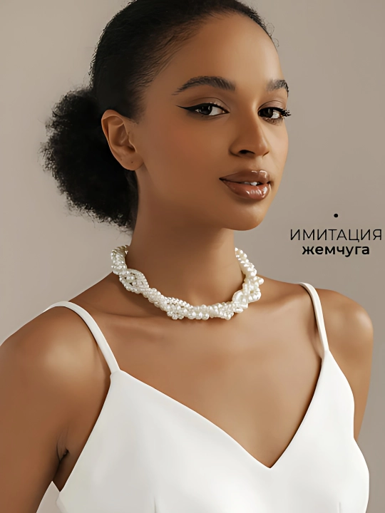 Choker marvarid, ayollar va qizlar uchun marjon, sun’iy marvariddan marjon