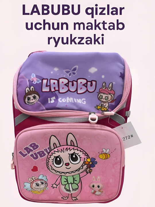 Школьный рюкзак с персонажем мультфильма Лабубу, для мальчиков и девочек - 