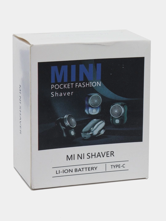 Мини-электробритва-триммер для бороды, портативная, зарядка USB - 