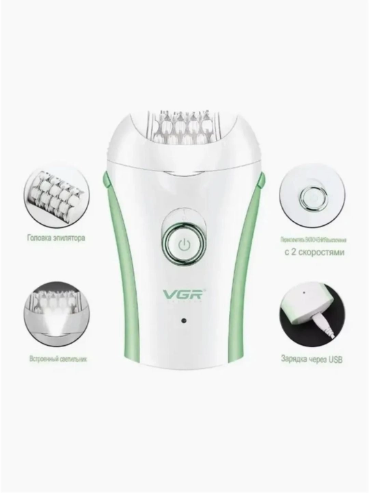 EPILYATOR professional model VGR V-705 ayollar uchun simsiz tana epilyatorlari