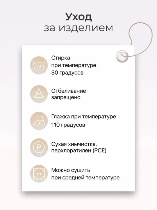 Комплект постельного белья, пододеяльник на молнии, ткань PLANT, наволочки и простыня