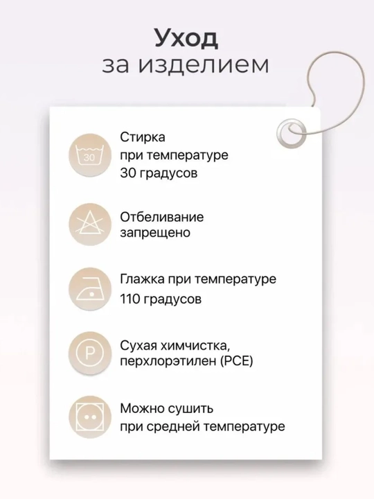Комплект постельного белья, пододеяльник на молнии, ткань PLANT, наволочки и простыня