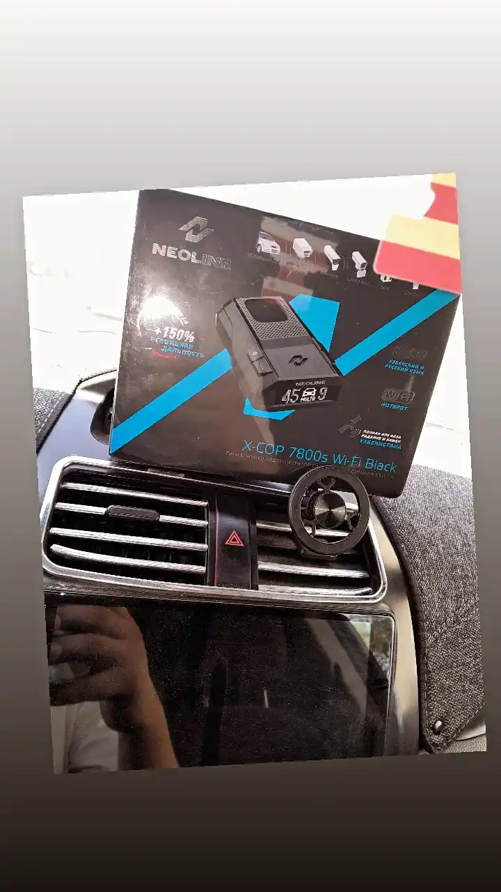 Neoline X-Cop 7800s Wi-Fi Black radar detektori, O'zbekiston uchun versiya