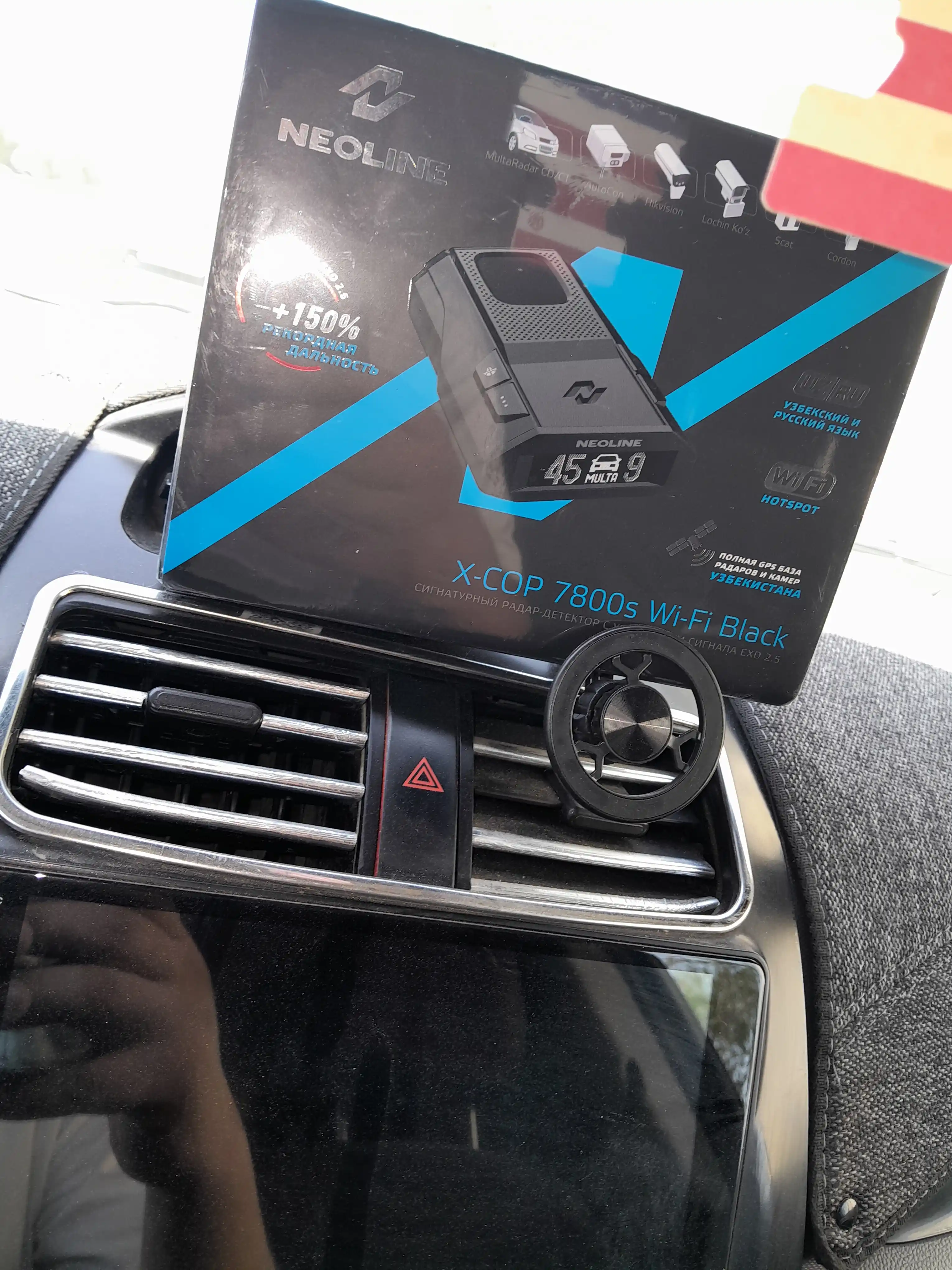 Neoline X-Cop 7800s Wi-Fi Black radar detektori, O'zbekiston uchun versiya