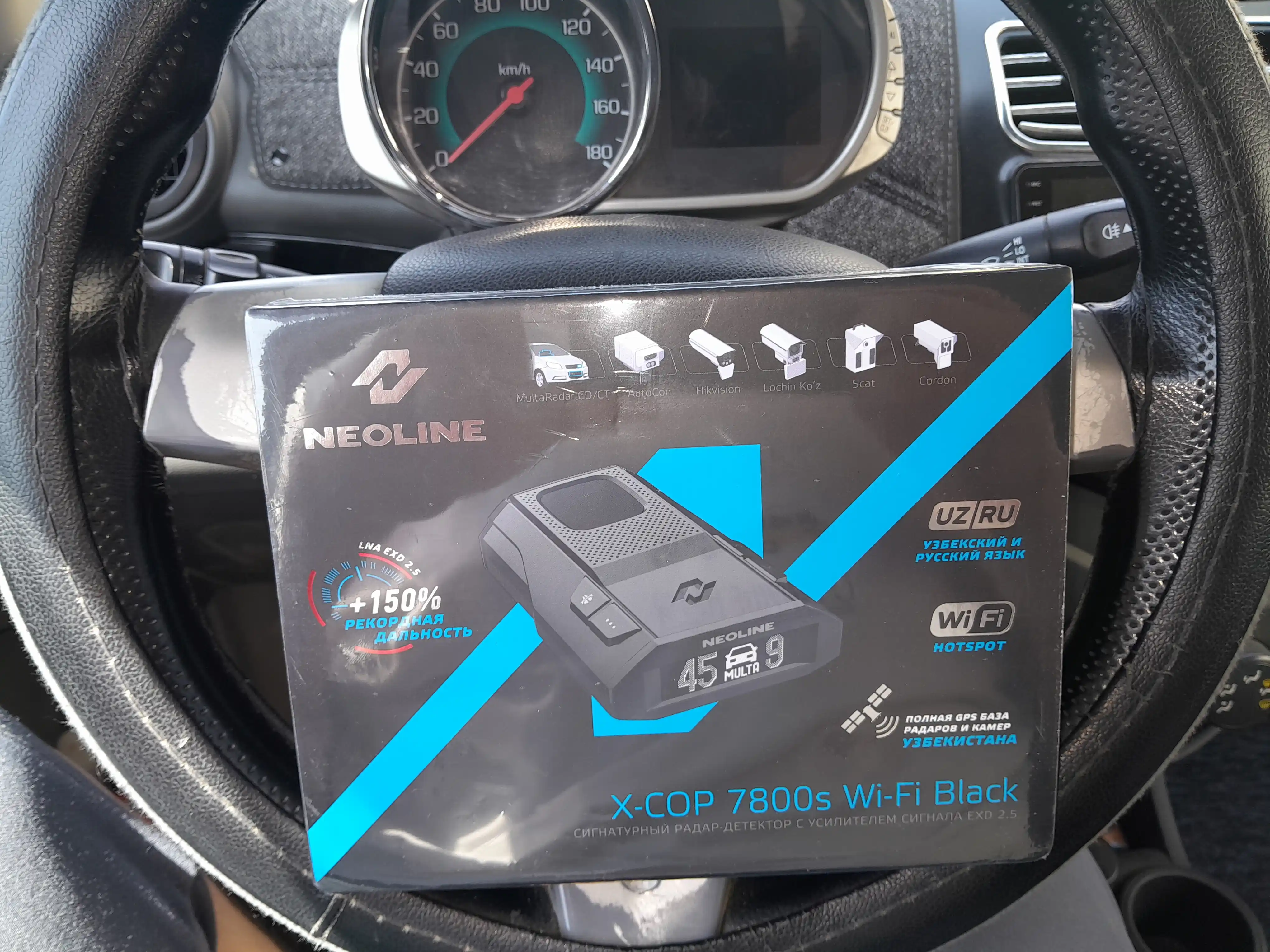 Neoline X-Cop 7800s Wi-Fi Black radar detektori, O'zbekiston uchun versiya