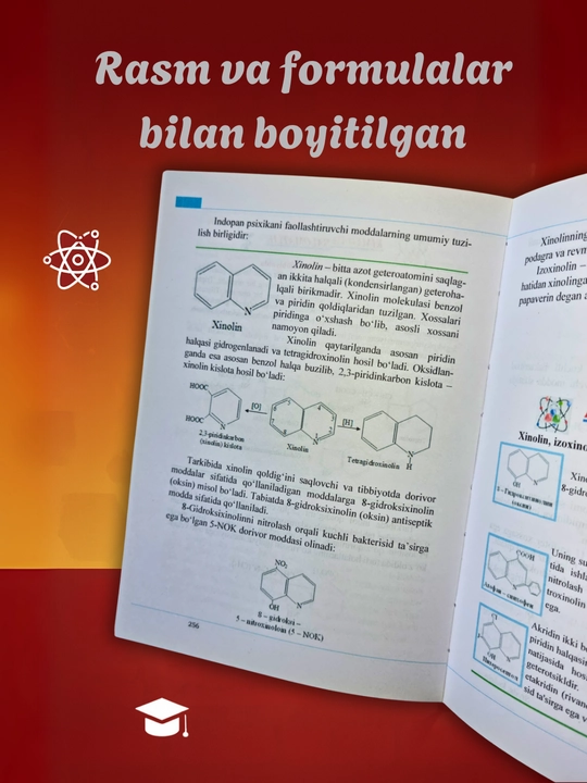 Tibbiyot kitobi, Tibbiy kimyo N.T. Alimxodjayeva, bakalavr, pedagog, shifokorlar uchun
