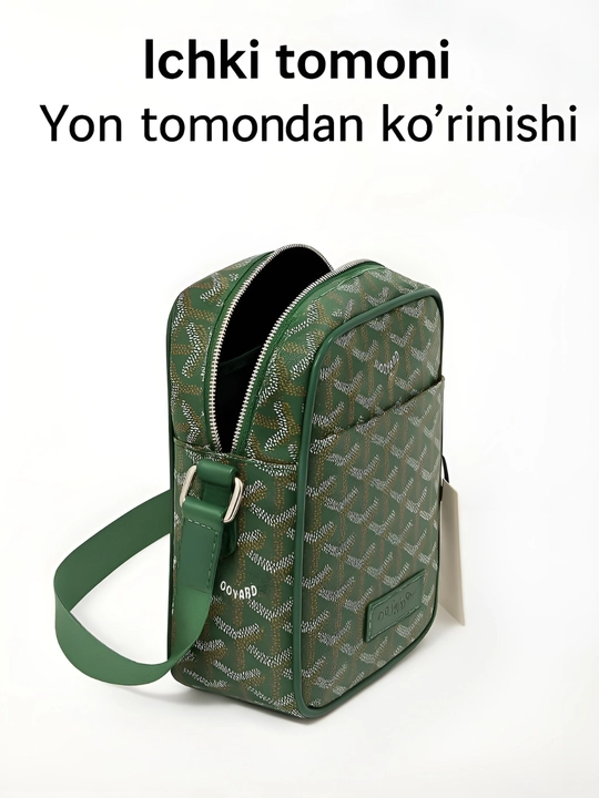 Сумка мужская