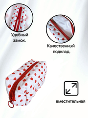 Белый