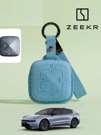 Защитные чехлы для ключей Zeekr X, 001, 007, 009, 7X — 77CASES-ZKRLTHR-СВЕТСИН