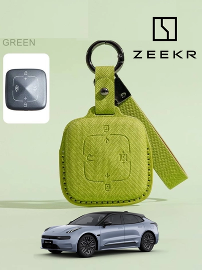 Защитные чехлы для ключей Zeekr X, 001, 007, 009, 7X — 77CASES-ZKRLTHR-САЛАТ