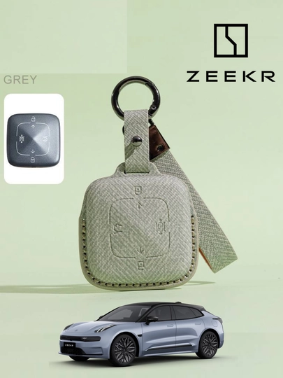 Защитные чехлы для ключей Zeekr X, 001, 007, 009, 7X — 77CASES-ZKRLTHR-СЕРМЕТ
