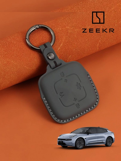 Защитные чехлы для ключей Zeekr X, 001, 007, 009, 7X — 77CASES-ZKRLTHR-ТЕМНСЕР