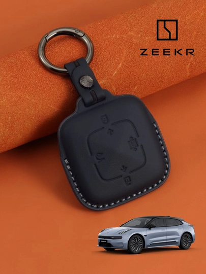Защитные чехлы для ключей Zeekr X, 001, 007, 009, 7X — 77CASES-ZKRLTHR-УГОЛЬН