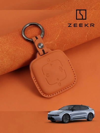Защитные чехлы для ключей Zeekr X, 001, 007, 009, 7X — 77CASES-ZKRLTHR-ОРАНЖ