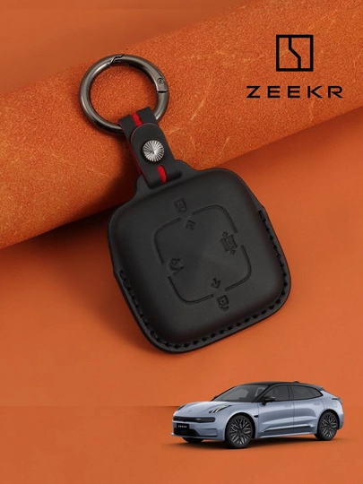 Защитные чехлы для ключей Zeekr X, 001, 007, 009, 7X — 77CASES-ZKRLTHR-ХРОМ