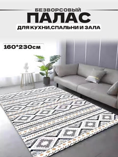 Песочный хаки